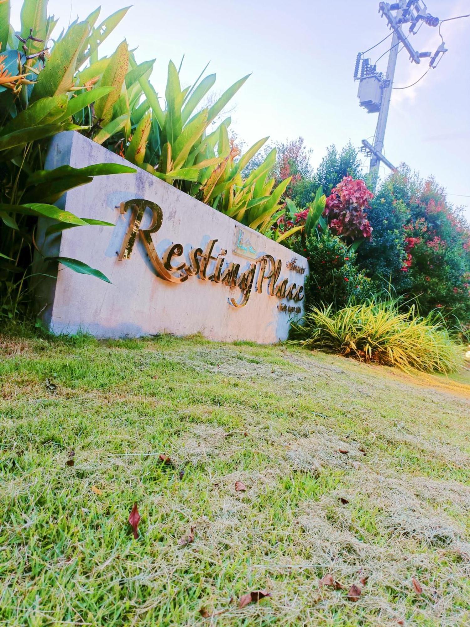 Resting Place Ko Yao Εξωτερικό φωτογραφία