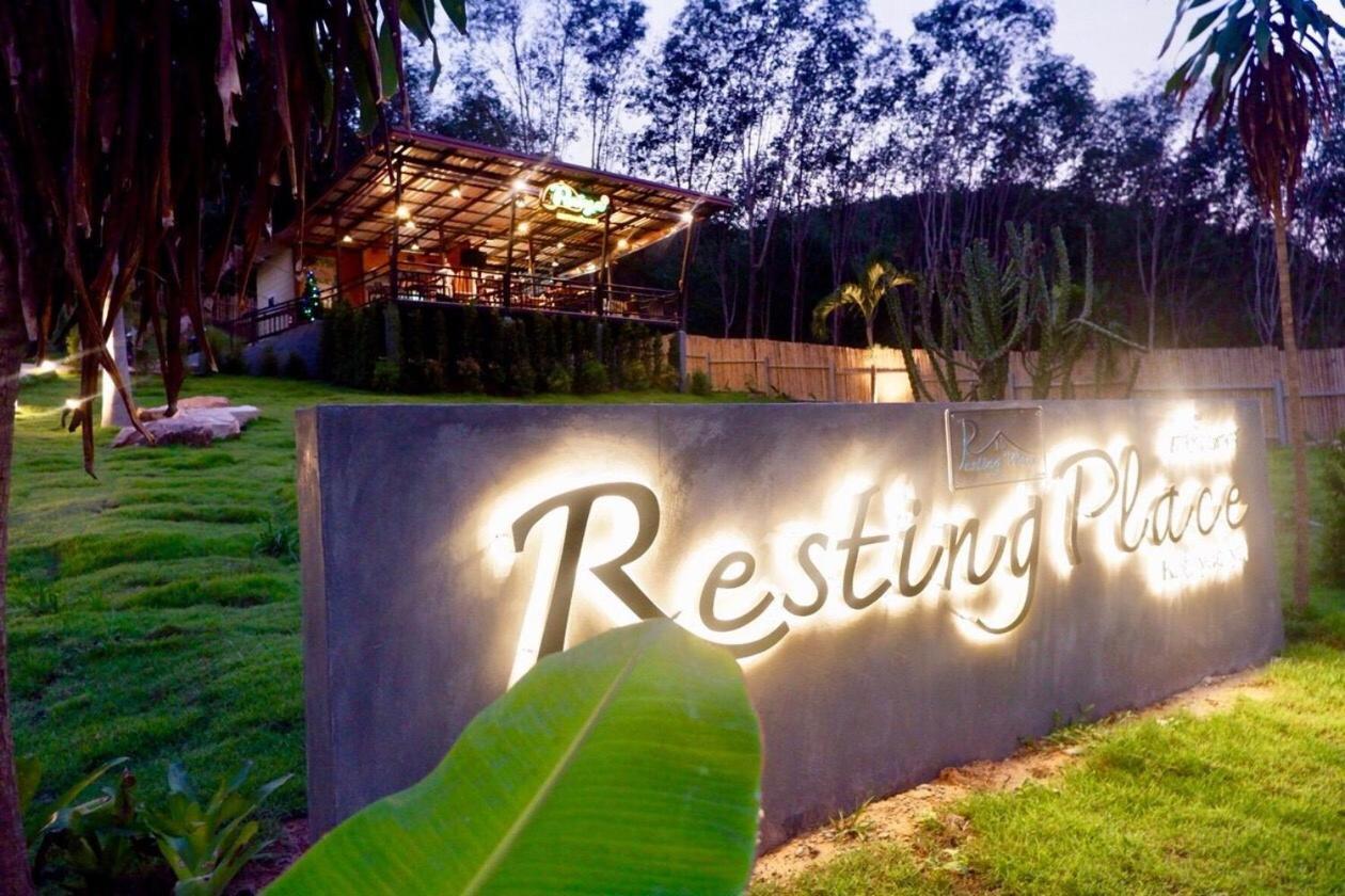Resting Place Ko Yao Εξωτερικό φωτογραφία